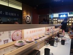 -三禾寿司(君尚店)