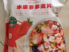 -山姆会员商店(邻瑞广场店)