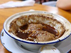 -然香姜汁(江城小区店)