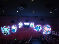 -UME影城(南通中南CBD店)