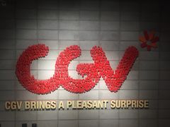 -CGV影城(黄河道ScreenX店)