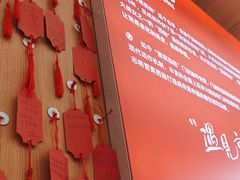 -冒菜西施·非遗冒菜(总店)