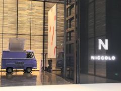 -长沙尼依格罗酒店