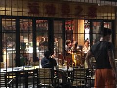 -Cactus墨西哥仙人掌餐厅