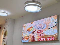 -苓记南京鸭血粉丝.皮肚面(县东巷店)