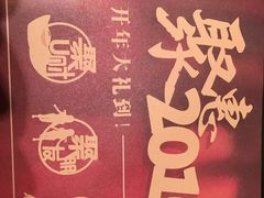 -新辣道鱼火锅(国瑞城店)