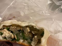 -聚友斋(陶瓷琉璃馆水晶街店)