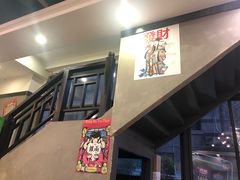 -江湖黑大兔(杨家坪店)