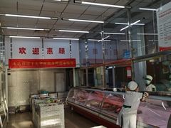 -北京稻香村(六里桥店)