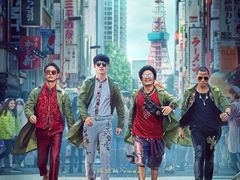 -幸福蓝海国际影城(杜比巨幕店)
