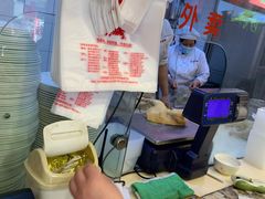-振鼎鸡(福州路店)
