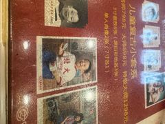 -中国照相馆(清河万象汇店)