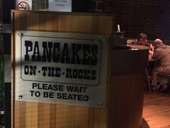 -Pancakes on the rocks(Darling Harbour)