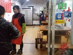 -黔江古镇鸡杂(新民街店)