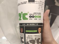 -正负二度C(东城万达店)