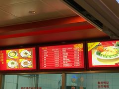 -振鼎鸡(天钥桥路店)