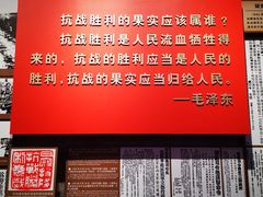-侵华日军南京大屠杀遇难同胞纪念馆