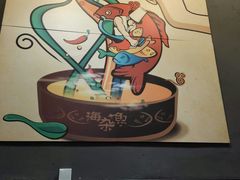 -津武刁馋一锅出(双街店)