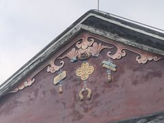 -梁园