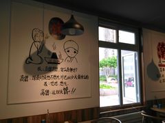 -珍巴奴毛肚牛肉小火锅(四惠店)