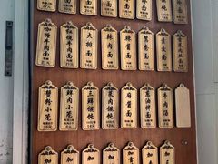 -万寿斋(山阴路店)