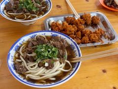 -清真-戏楼王记牛肉面