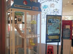 -开元商城(西旺店)