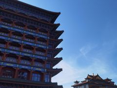 -大明幻境第一城