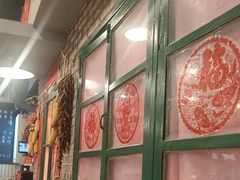 -永安里地摊烤肉(首创店)