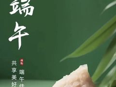 -虾女王·龙虾·烧烤(龙江店)