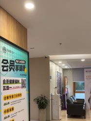 -顾泽医疗美容