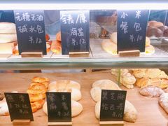 -面包与我Bread Or Me(长城汇店)
