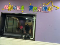 -小银星艺术团(河埒口校区)