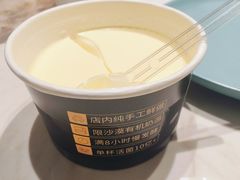 -高玛纳驴肉火烧(一世界店)