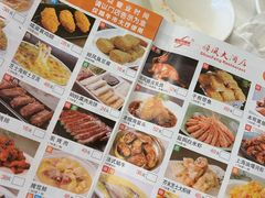-金时代顺风大酒店(临港百联店)