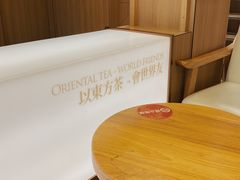 -霸王茶姬(南强街店)