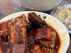 -熙盛源(永乐路店)