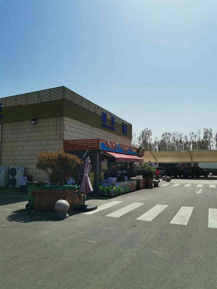 黄岛服务区-"出去两天,这个服务区是唯一停下的一个服务.