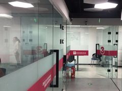 -诺亚雅思托福北郊中心(凤城路店)