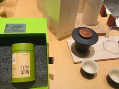 -奈雪茶院·茶室茶馆(广州粤海天地店)