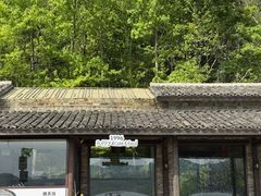 -东钱湖小普陀景区