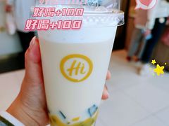 -海底捞火锅(高新万达广场店)
