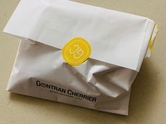 -GONTRAN CHERRIER·GC可颂(朝阳大悦城店)