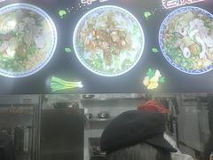 -舒记粉店(七星路店)