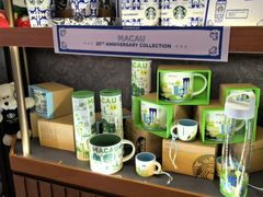 -星巴克臻选店(澳门伦敦人店)