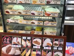 -罗森便利店(鱼市街店)