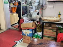 -阿麟馄饨(延长路店)