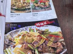 -番禺新鲜猪杂粥(聚德店)