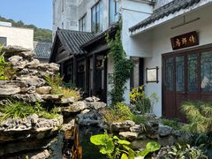 -浈阳坊旅游小镇