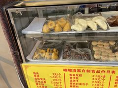 -峨嵋酒家(地安门店)